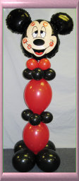 custombasketsballoons008005.jpg