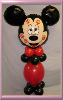 custombasketsballoons008006.jpg