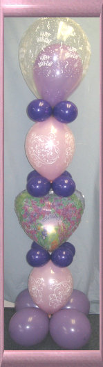 custombasketsballoons008008.jpg